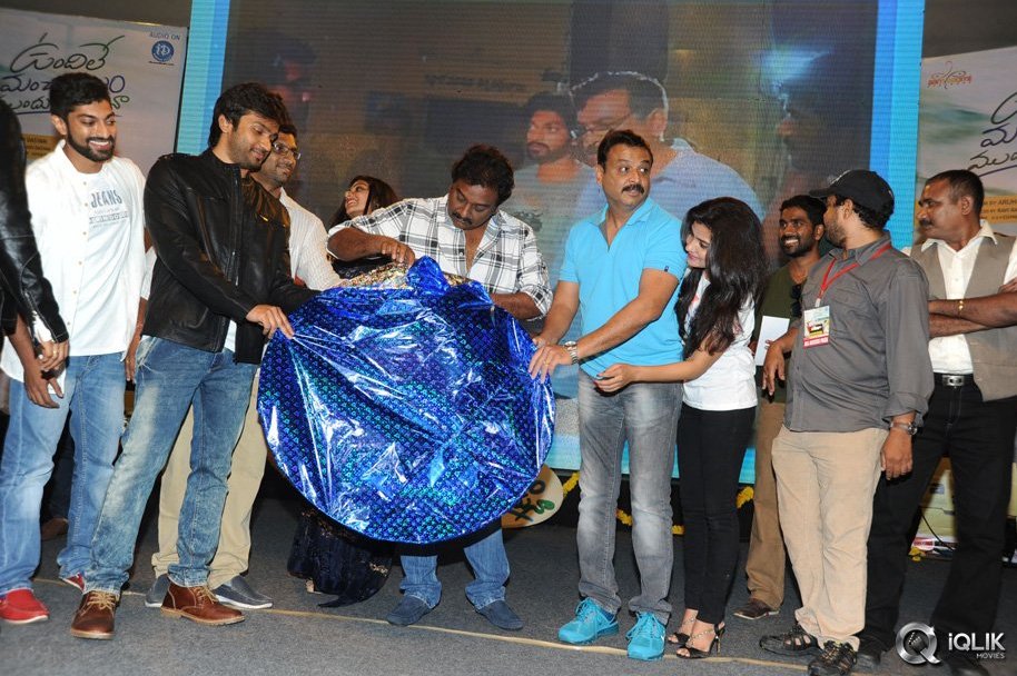 Undhile-Manchi-Kalam-Mundhu-Mundhuna-Movie-Audio-Launch